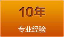 切管機(jī)的適用范圍非常廣，在大的方面分，有房屋建筑，船廠(chǎng)等。另外應(yīng)用最多的領(lǐng)域還有汽車(chē)工業(yè)，化工及工程維護(hù)修理等。應(yīng)用面之廣，也顯示出了其重要性，這些領(lǐng)域有了的使用，
工作時(shí)會(huì)非常方便，可以節(jié)省很多人力，而有些人力無(wú)法完成的切割工作，也可以通過(guò)其來(lái)完成。
