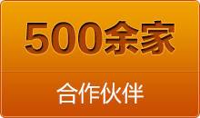 簡(jiǎn)單的說(shuō)這種全自動(dòng)切管機(jī)大大解放了勞動(dòng)力，不管送料或者切割全是自動(dòng)化處理。操作人員一旦設(shè)定切割要求程序，便可以順利