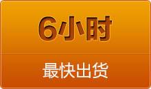 中思科技全自動(dòng)切管機(jī)，從不同視角出發(fā)，看到客戶(hù)更多的需求， 就在更方面不斷的滿(mǎn)足，并且創(chuàng)造出來(lái)的全自動(dòng)彎管機(jī)，夠?qū)I(yè)，大品牌，是值得信賴(lài)的好產(chǎn)品，定會(huì)給客戶(hù)今后的發(fā)展帶來(lái)更大更加更有意義的價(jià)值， 全自動(dòng)彎管機(jī)與您同行，順應(yīng)時(shí)代的發(fā)展，是當(dāng)今市場(chǎng)最大的趨勢(shì)，