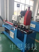  全自動(dòng)切管機(jī)和數(shù)控切管機(jī)使用的工具是否相同？